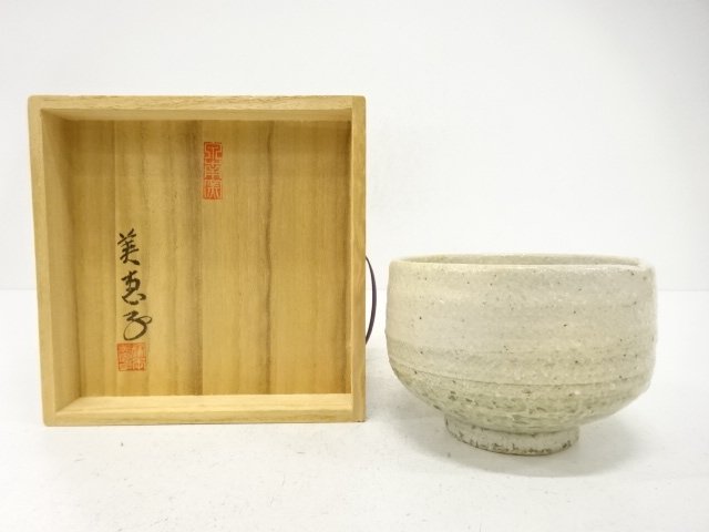 JAPANESE TEA CEREMONY / TEA BOWL CHAWAN / ASH GLAZE / ARTISAN WORK